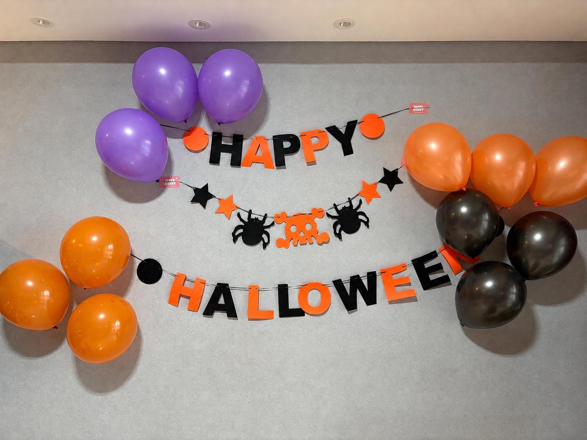 Halloween Balloons,  Pearlescent Black Orange Purple Brown Latex Balloon Pack, 12-inch Party Decorations, 3 Pack 5 Pack or Mixed Set AU