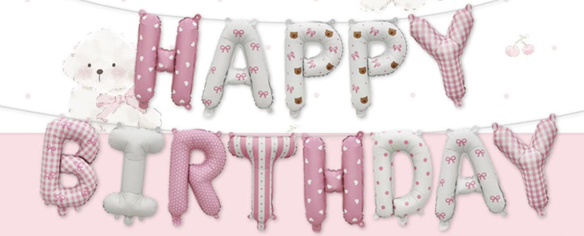 Teddy Bear Happy Birthday Balloon Banner | 16" Foil Letter Balloons | Teddy Bear Birthday Decor