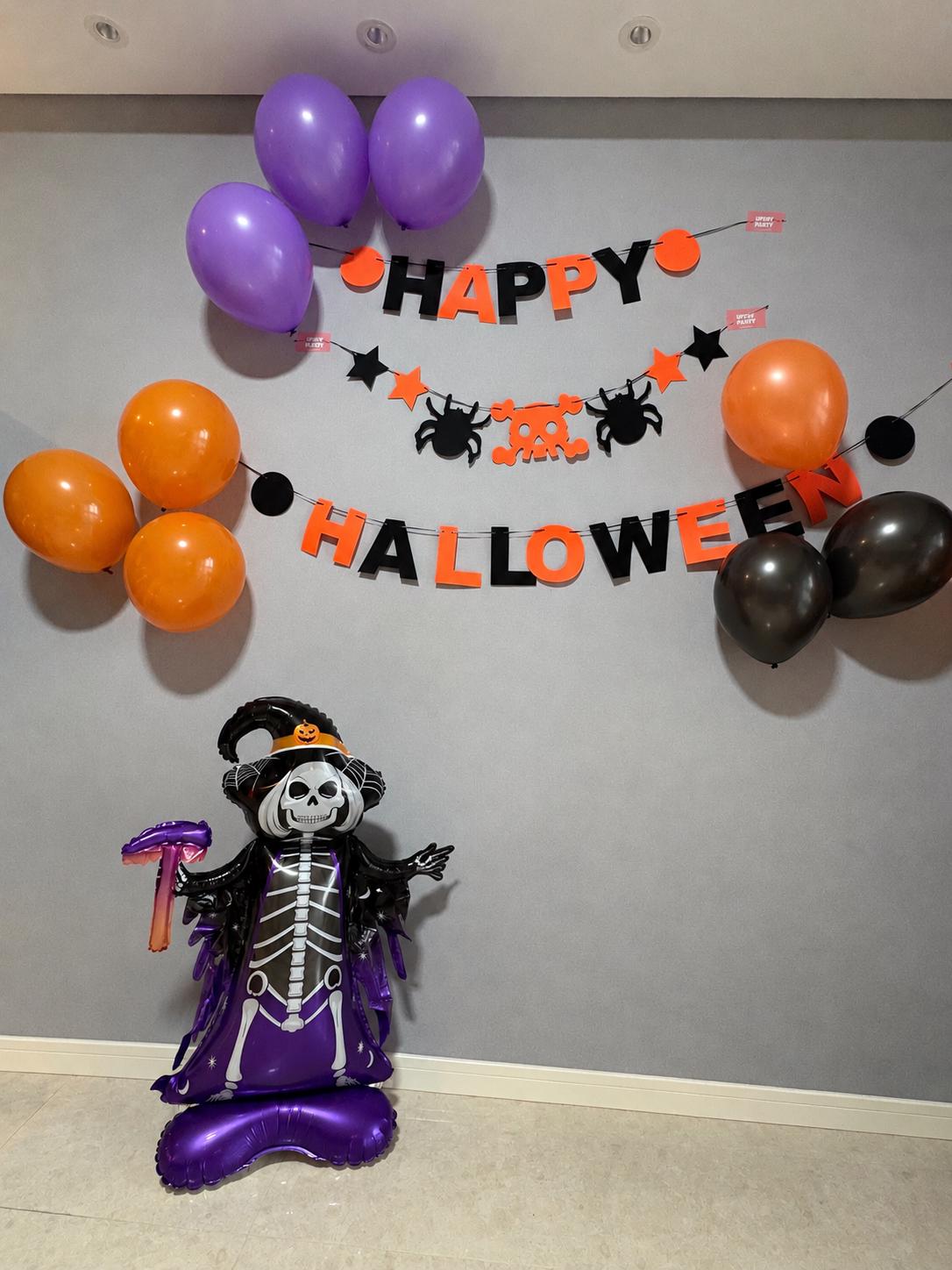 Standing Grim Reaper Skeleton Foil Balloon, 93cm Halloween Party Prop (Self-Standing)